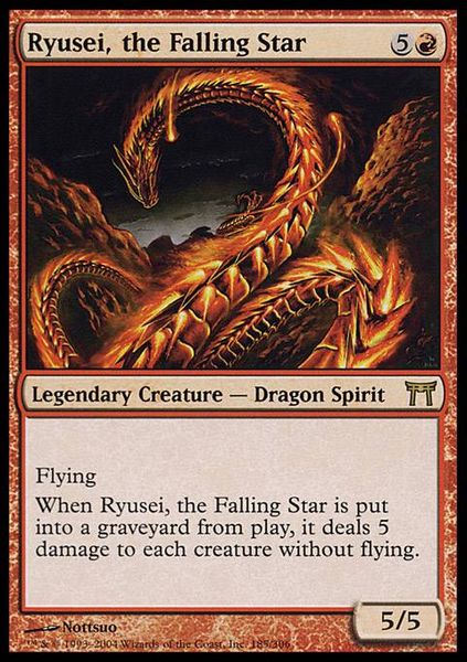 Hovedbilde Ryusei, the Falling Star