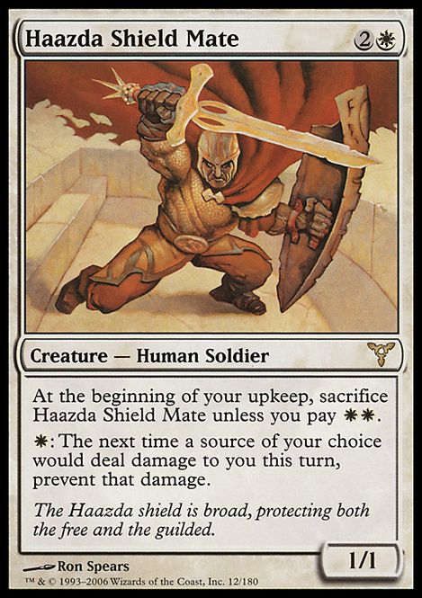 Hovedbilde Haazda Shield Mate