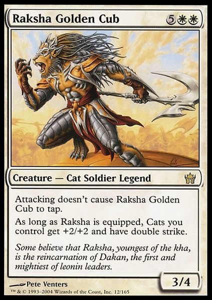 Hovedbilde Raksha Golden Cub