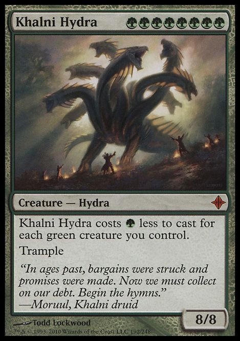 Hovedbilde Khalni Hydra