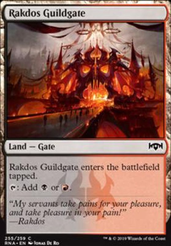Rakdos Guildgate 255A