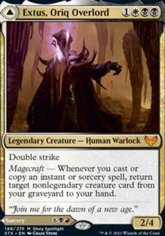 Extus, Oriq Overlord (foil)