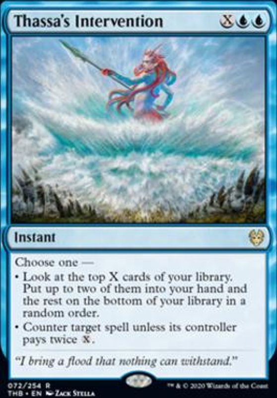 Thassa's Intervention (foil)