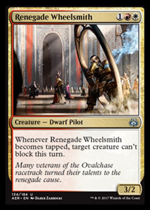 Renegade Wheelsmith