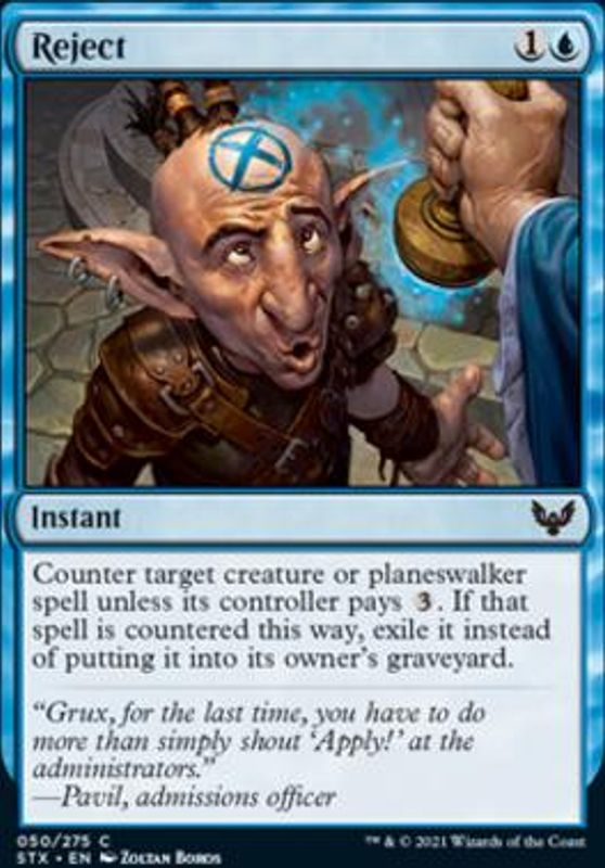 Reject (foil)