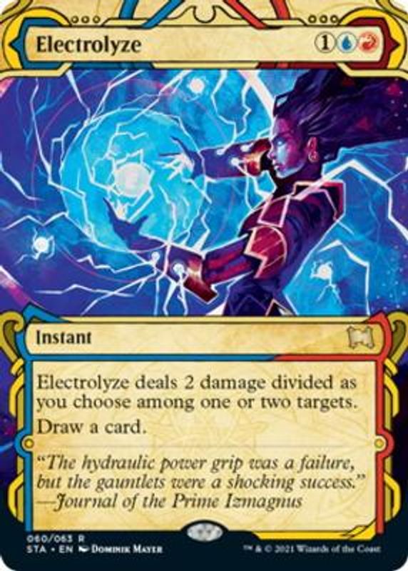 Electrolyze (foil)