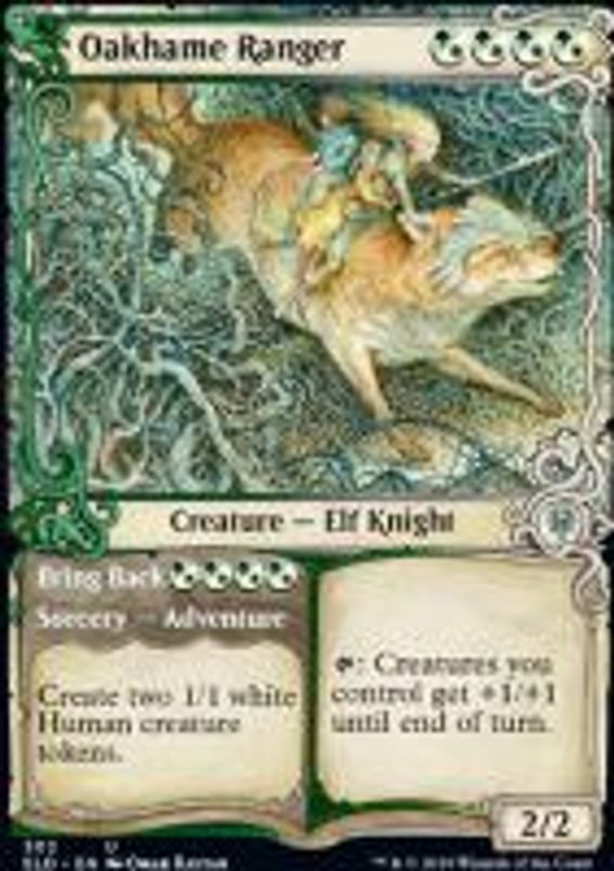 Oakhame Ranger (showcase)