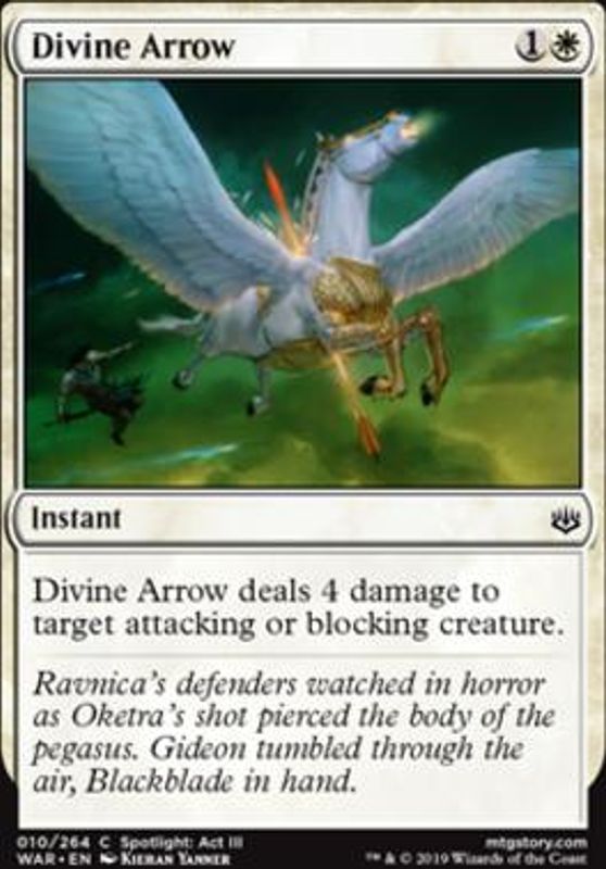 Divine Arrow (foil)