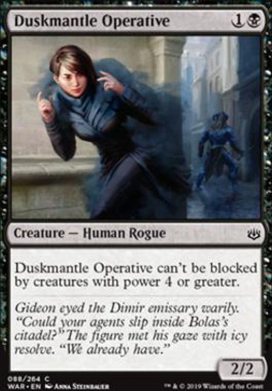 Duskmantle Operative (foil)