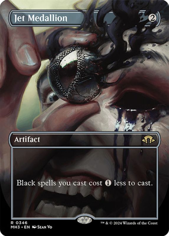 Jet Medallion (Borderless) (Foil)