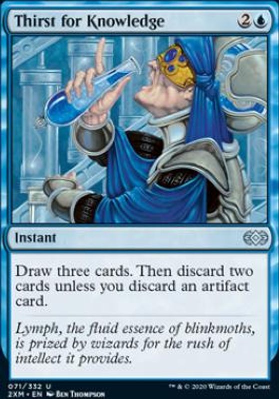 Thirst for Knowledge