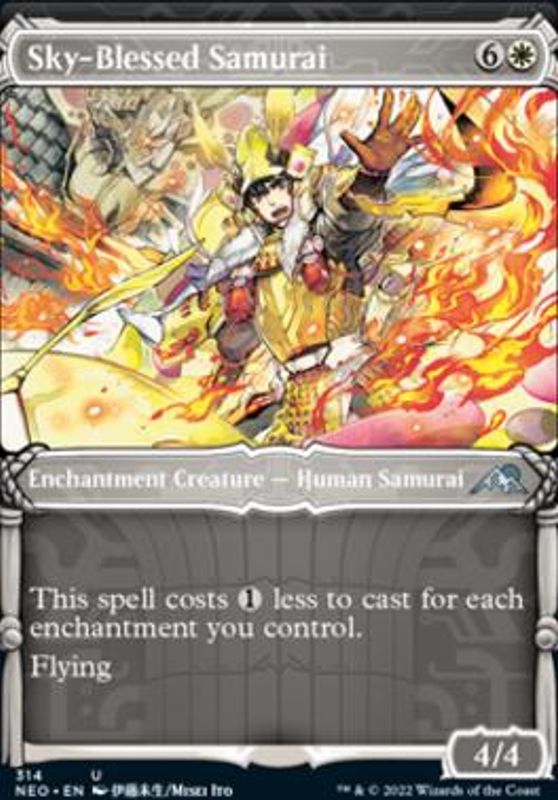 Sky-Blessed Samurai (Showcase) (foil)