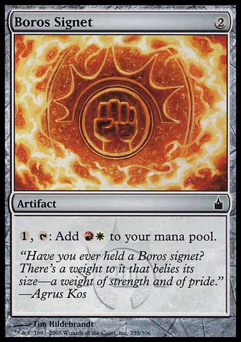 Hovedbilde Boros Signet (Foil)