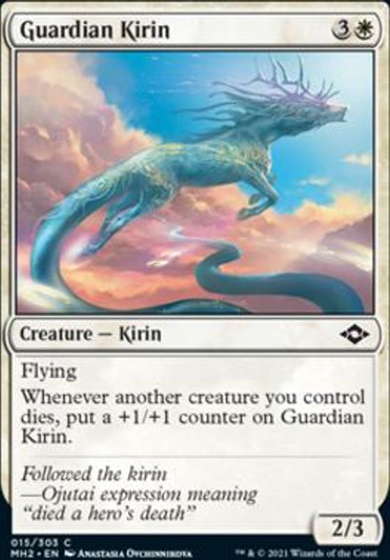 Guardian Kirin (foil)