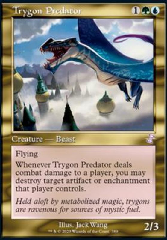 Trygon Predator