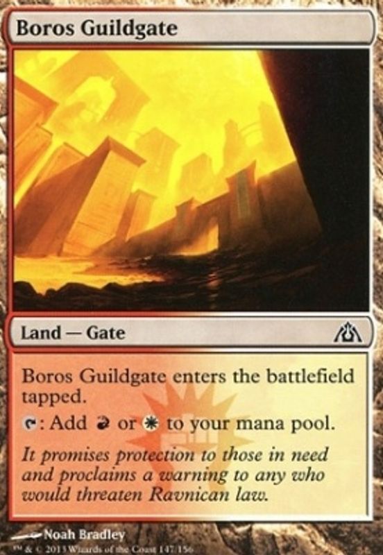 Boros Guildgate