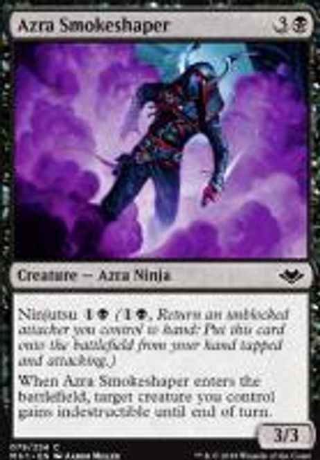 Hovedbilde Azra Smokeshaper