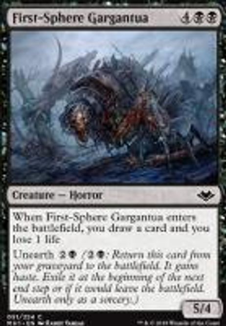 Hovedbilde First-Sphere Gargantua