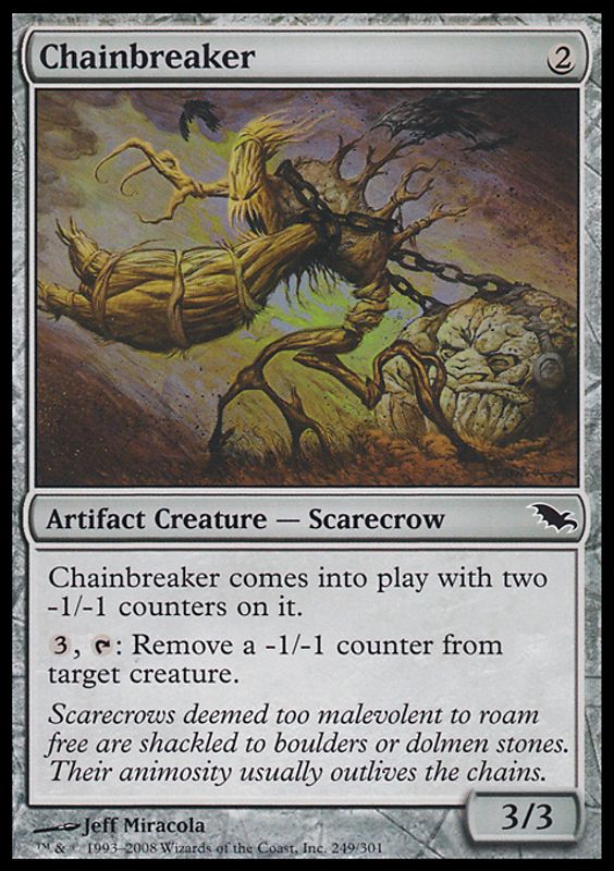 Chainbreaker