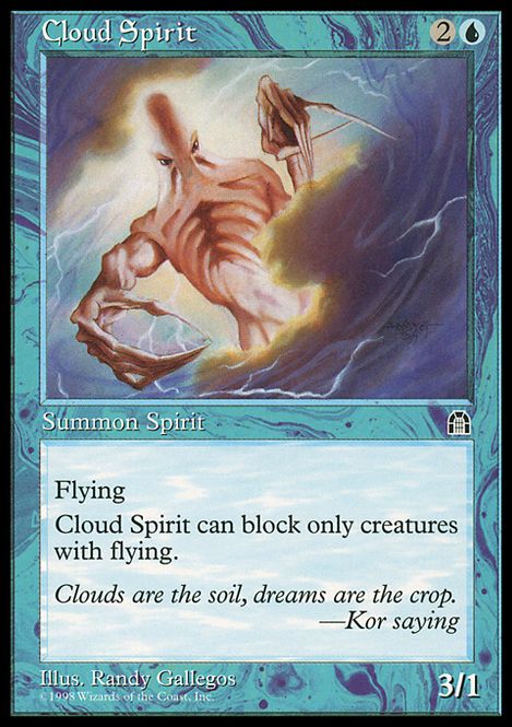 Hovedbilde Cloud Spirit