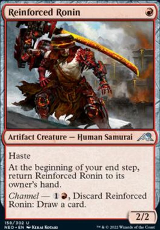 Reinforced Ronin (foil)