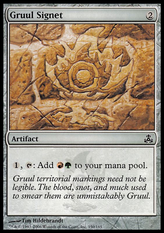 Gruul Signet (Foil)