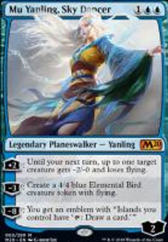 Mu Yanling, Sky Dancer (foil)