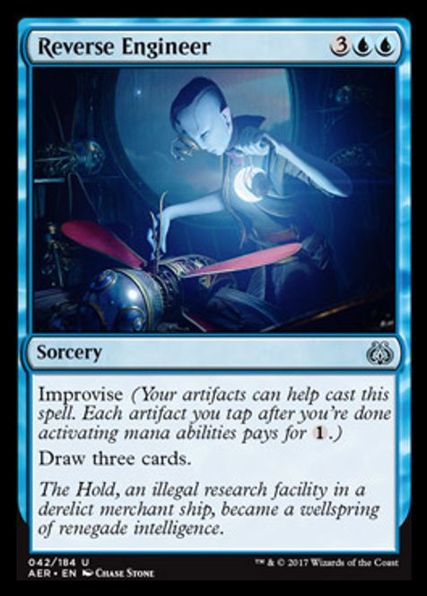 Hovedbilde Reverse Engineer
