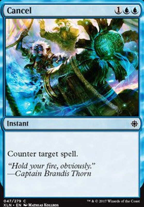 Cancel