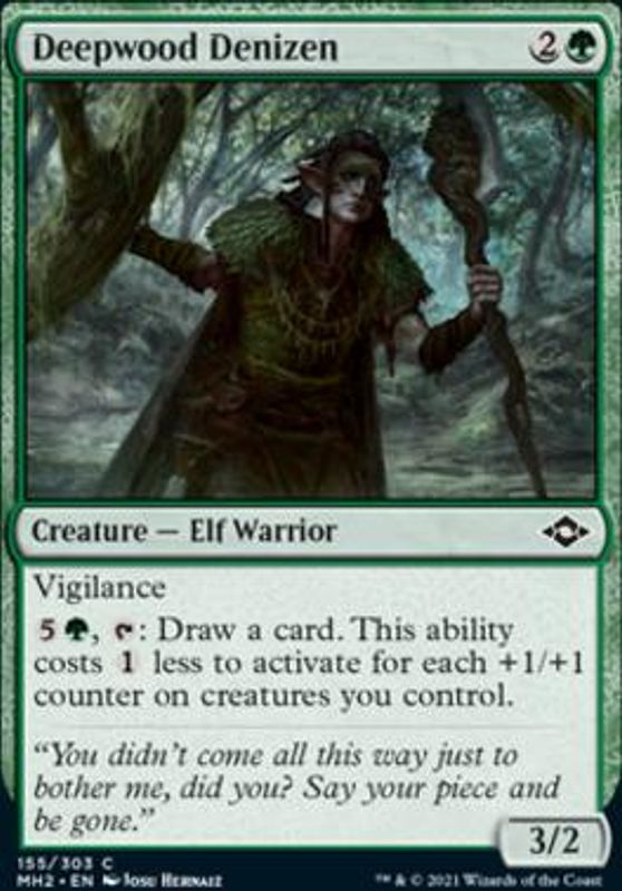 Deepwood Denizen (foil)