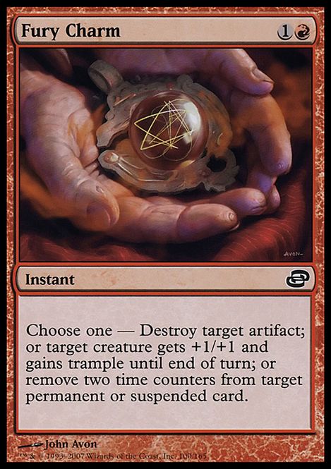Hovedbilde Fury Charm