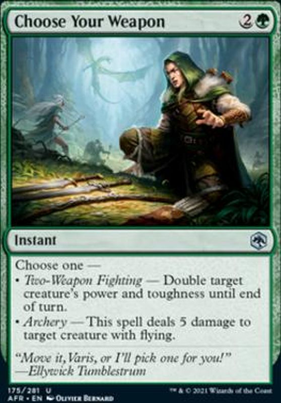 Choose Your Weapon (foil)