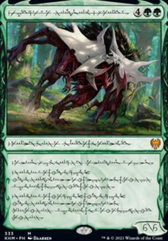 Vorinclex, Monstrous Raider (Phyrexian)
