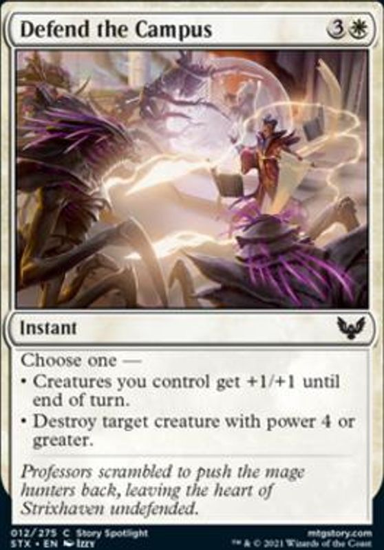 Defend the Campus (foil)