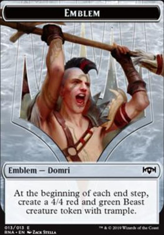 Emblem (Domri)