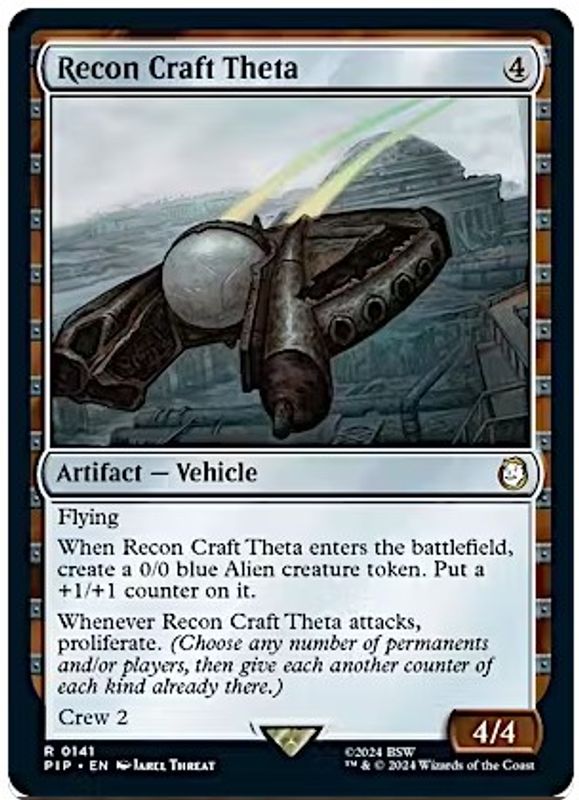 Recon Craft Theta