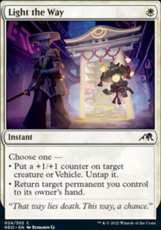 Light the Way (foil)