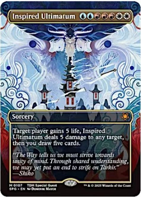 Hovedbilde Inspired Ultimatum