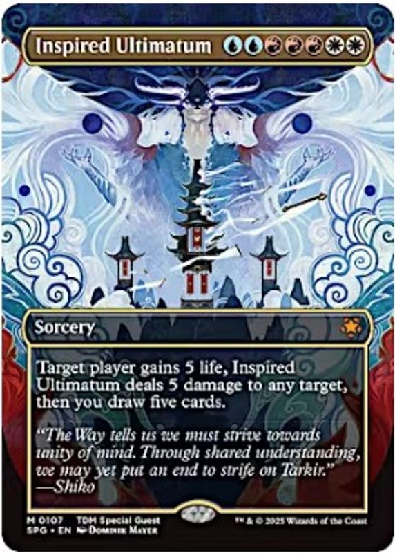Inspired Ultimatum