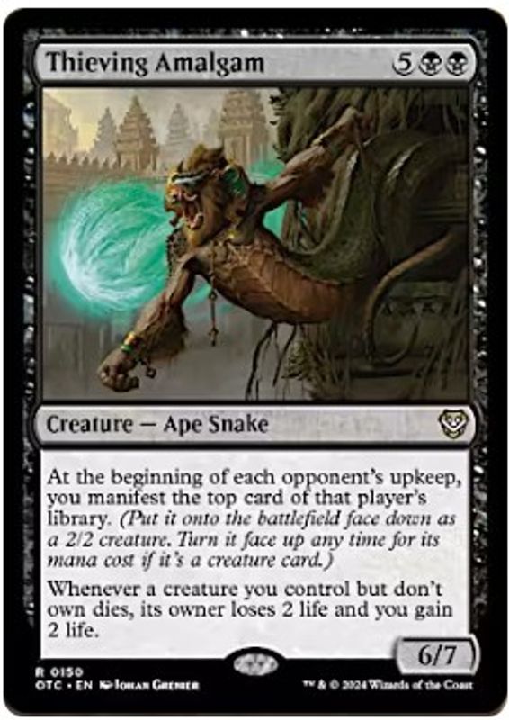 Thieving Amalgam
