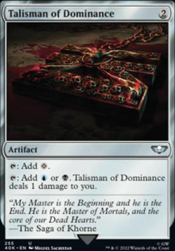 Talisman of Dominance (255)