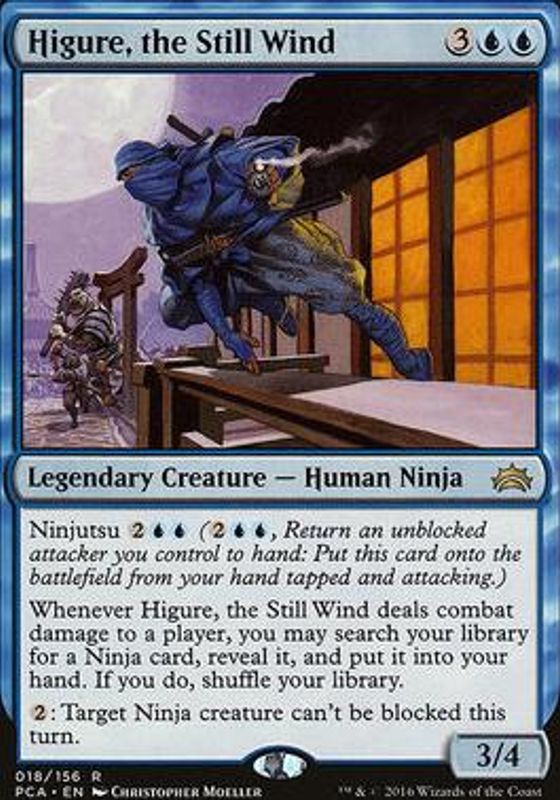 Higure, the Still Wind