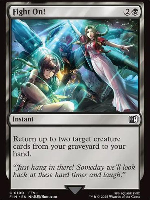 Fight On! (Foil)