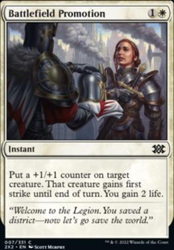 Battlefield Promotion (foil)