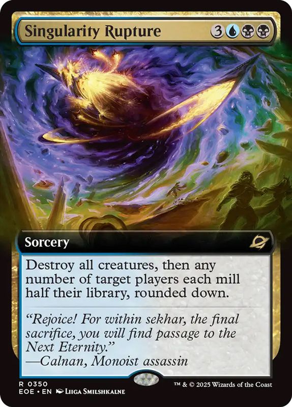 Singularity Rupture (Extended Art)