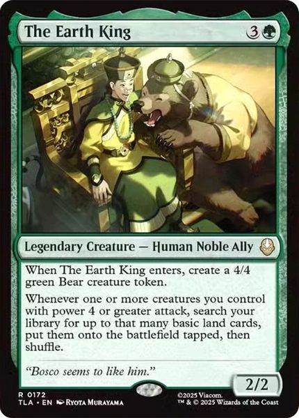 Hovedbilde The Earth King (Foil)