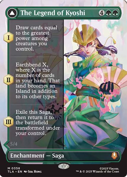 Hovedbilde The Legend of Kyoshi ...