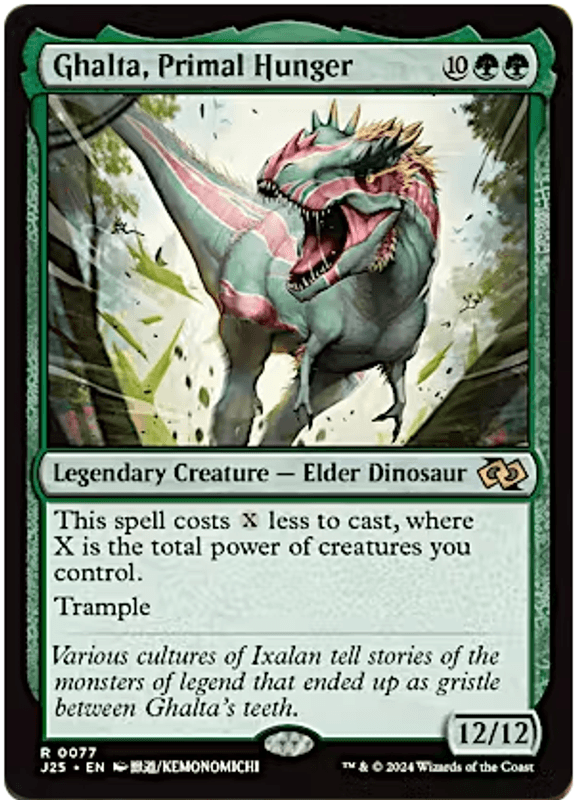 Ghalta, Primal Hunger