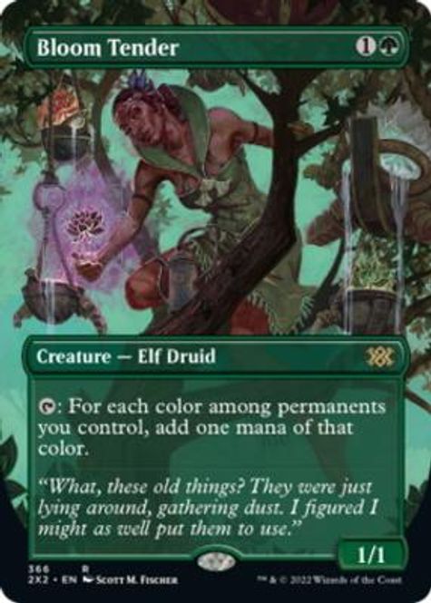 Hovedbilde Bloom Tender (Borderless)
