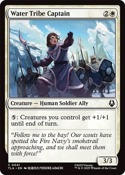 Hovedbilde Water Tribe Captain